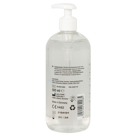 Just Glide Waterbased 500 ml