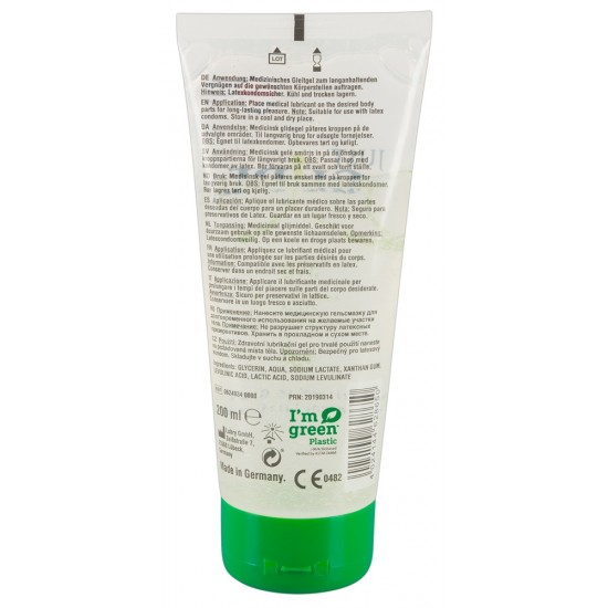 Just Glide Bio 200 ml