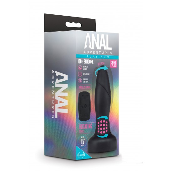 Plug Anal Rotativo ANAL ADVENTURES PLATINUM