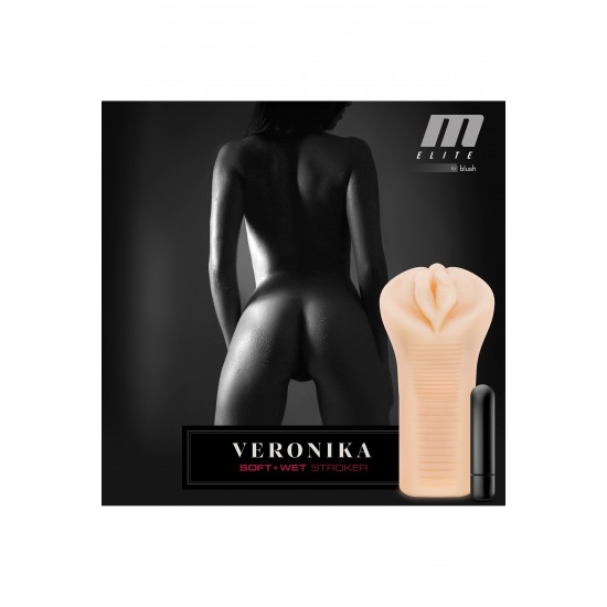 M ELITE SOFT AND WET VERONIKA BEIGE